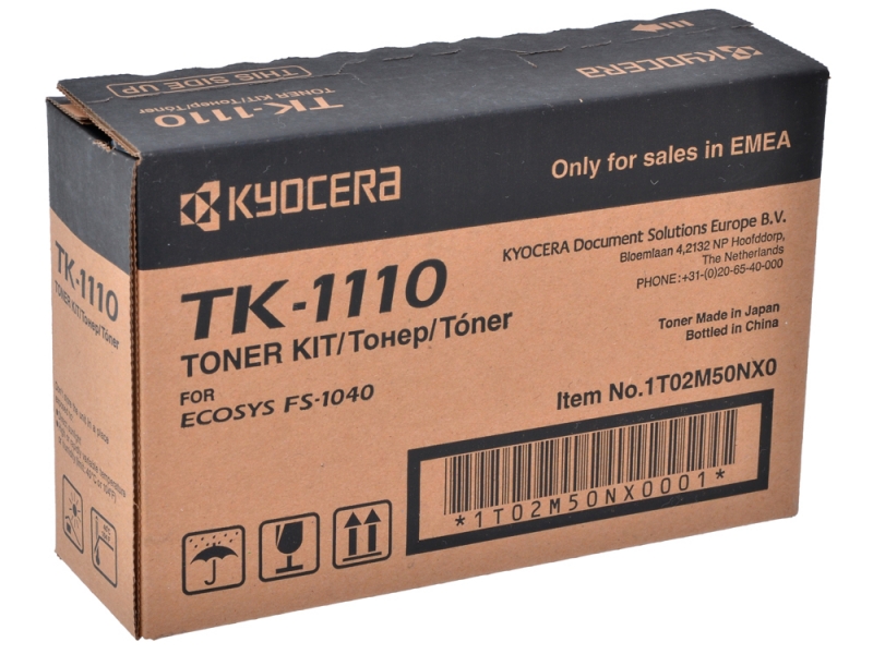 Скупка картриджей tk-1110 1T02M50NX0 в Оренбурге